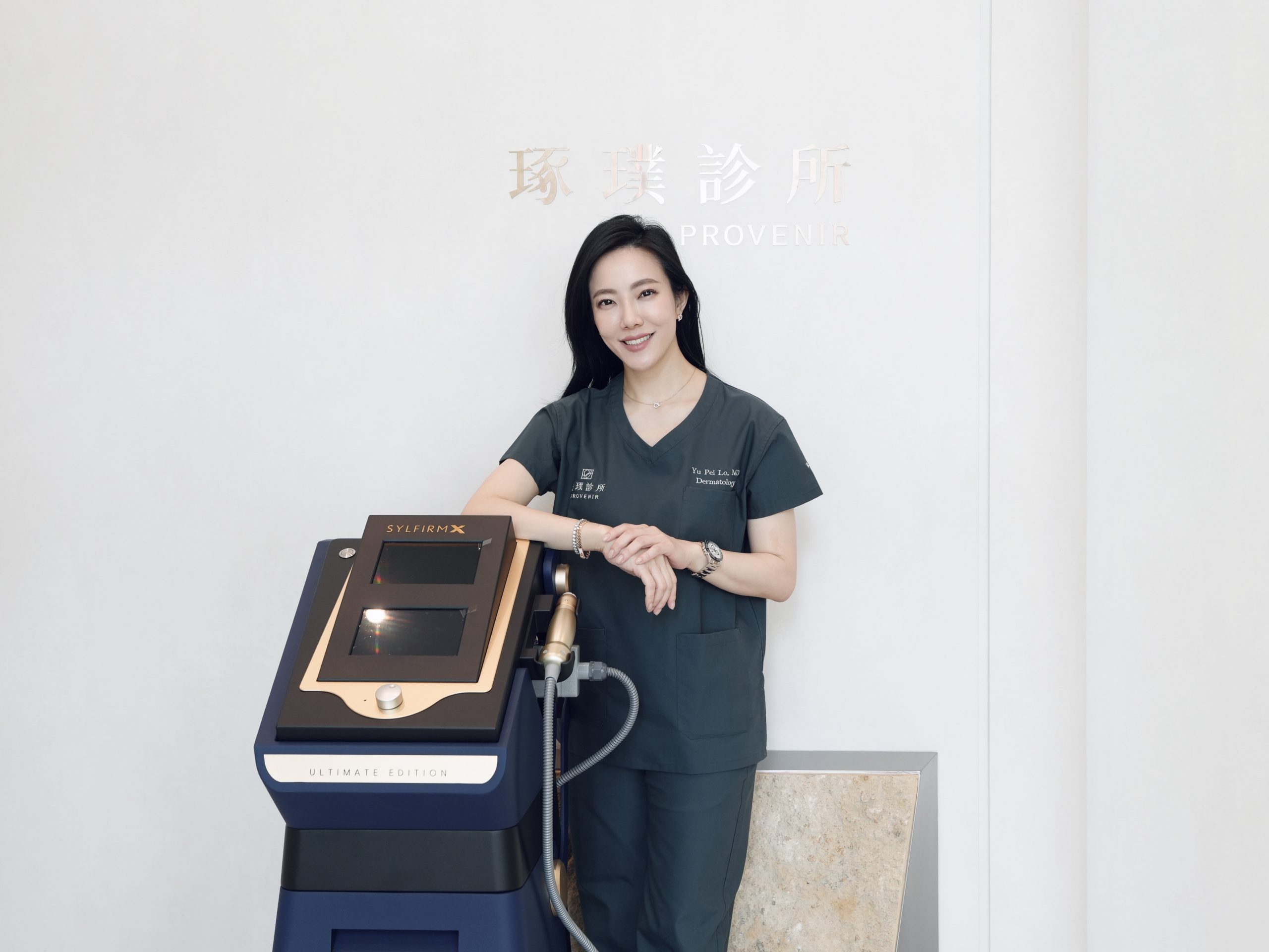 矽谷電波＿皮膚專科＿羅玉佩醫師＿琢璞診所