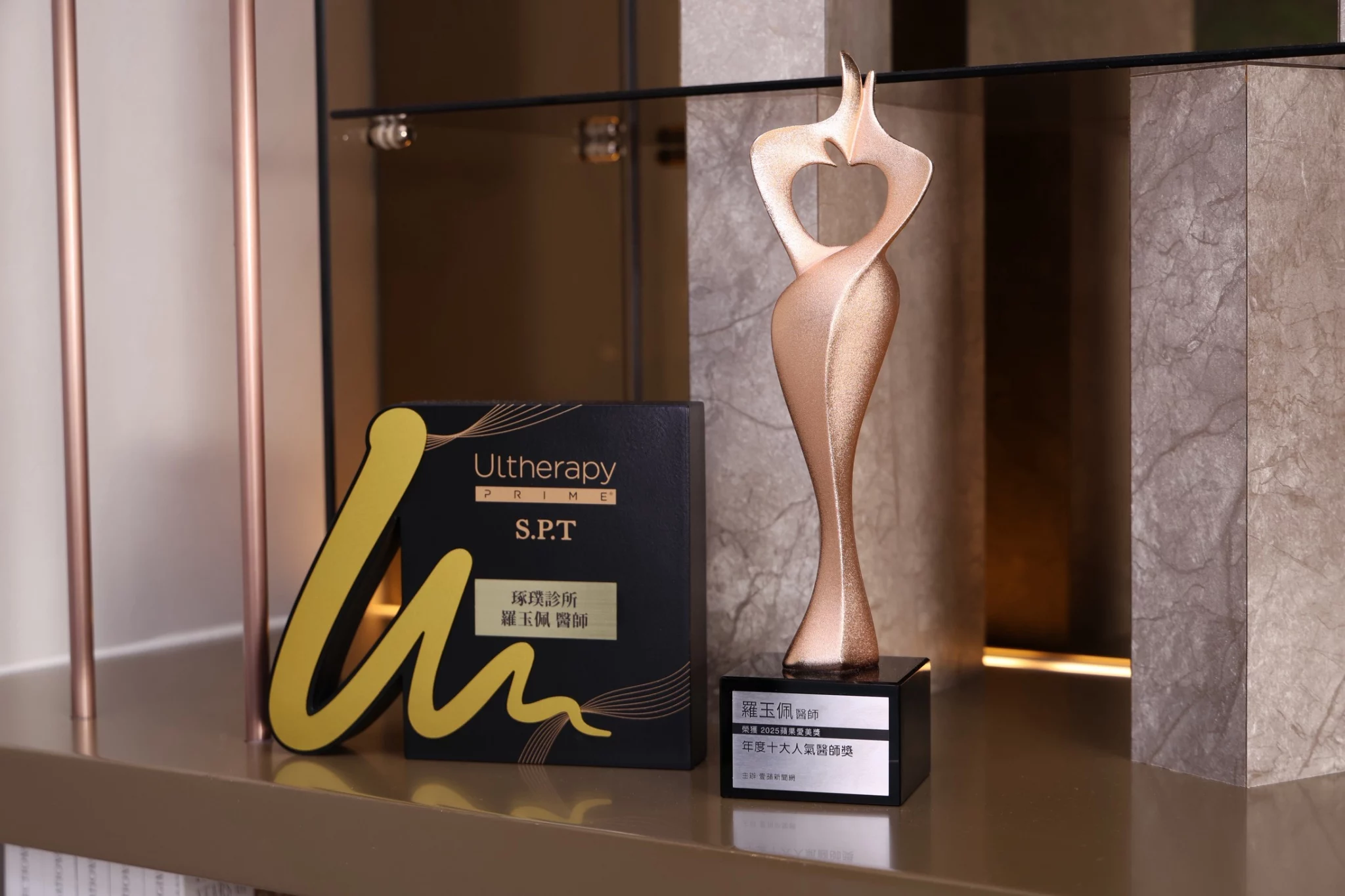 十大人氣醫師_羅玉佩醫師_壹蘋專訪照片