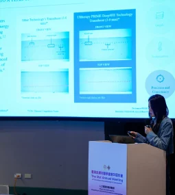 秋季皮膚科美國音波極透6_羅玉佩醫師_琢璞診所