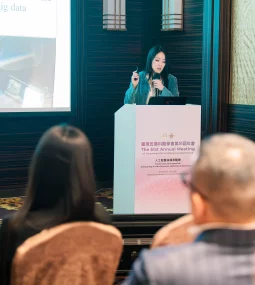 秋季皮膚科3D魔鏡2_羅玉佩醫師_琢璞診所