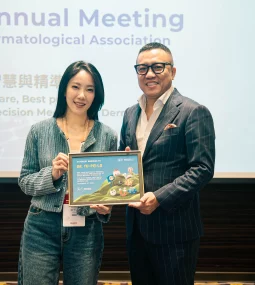 秋季皮膚科3D魔鏡1_羅玉佩醫師_琢璞診所