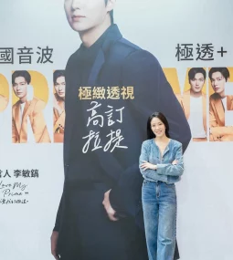 秋季皮膚科美國音波極透4_羅玉佩醫師_琢璞診所