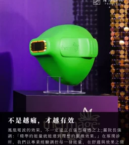 鳳凰電波講師領獎4 | 羅玉佩醫師 | 琢璞診所